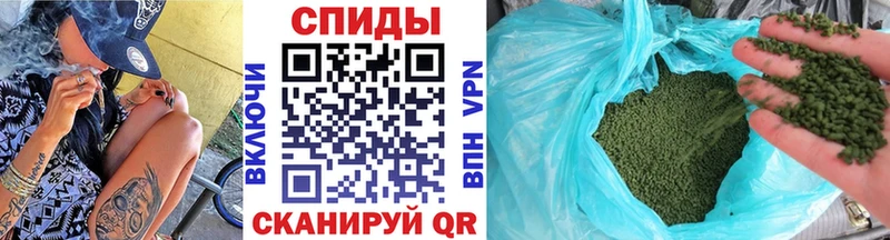БУТИРАТ BDO  shop состав  Чаплыгин  магазин  наркотиков 