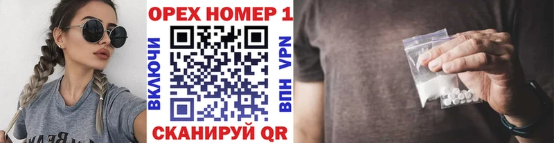мега зеркало  закладка  Чаплыгин  COCAIN Перу 