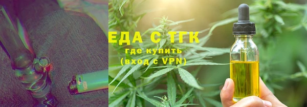прущий лед Алексин