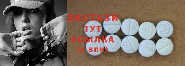 прущий лед Алексин