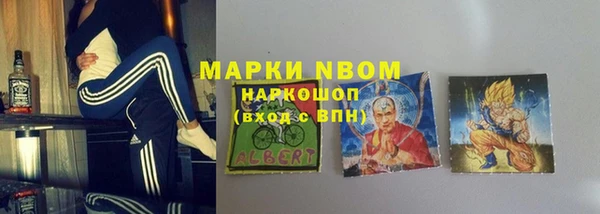 прущий лед Алексин