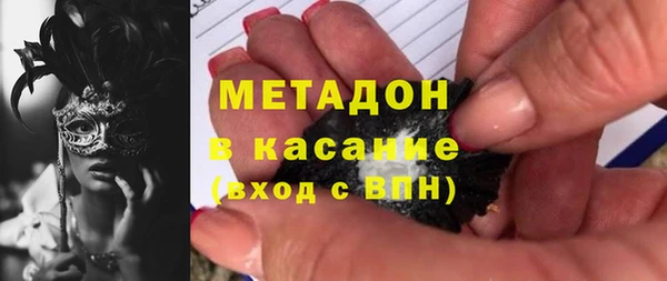 прущий лед Алексин