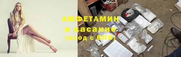 прущий лед Алексин