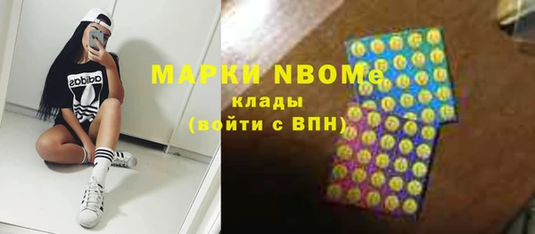 прущий лед Алексин