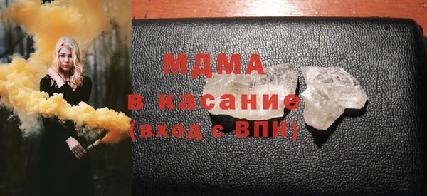 ГАЛЛЮЦИНОГЕННЫЕ ГРИБЫ Алзамай