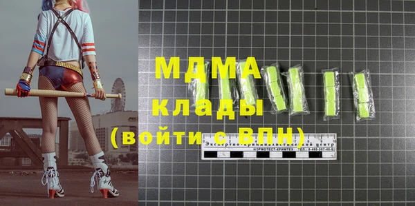 ALPHA PVP Алексеевка