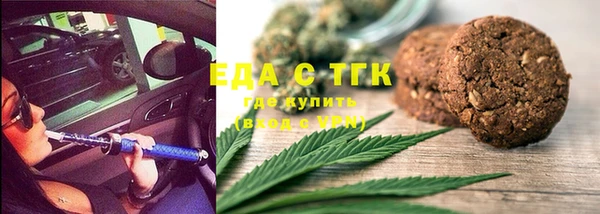 прущий лед Алексин