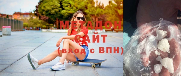 прущий лед Алексин