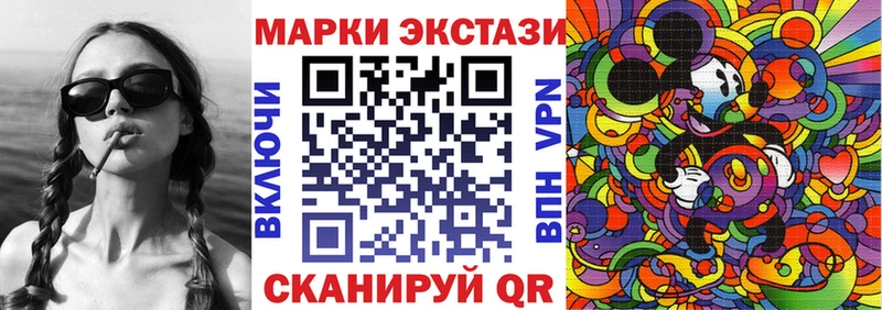 как найти   Чаплыгин  Наркотические марки 1,5мг 