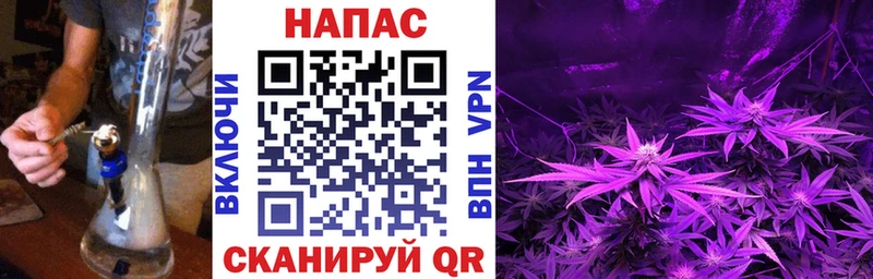 blacksprut онион  Чаплыгин  Шишки марихуана Ganja 